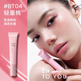 INTO YOU Hose Lip Gloss