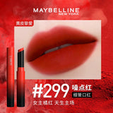 Maybelline Thin Tube Matte Lipstick
