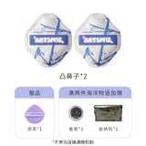 Convex Ocean Series 2.0 Powder Puff