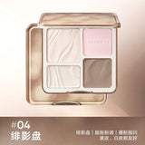 Judydoll Highlight & Contour Palette