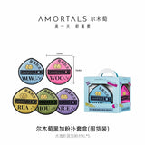 Ermutao Marshmallow Powder Puff Set