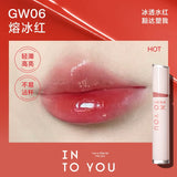 INTO YOU Mirror Lip Glaze