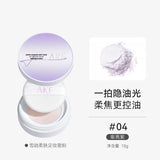 AKF Snow Rong Softening Setting Powder