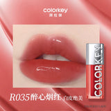 Colorkey Water Bobo Lip Essence
