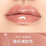 Kaleidos Magic Mirror Bath Color Lip Gloss