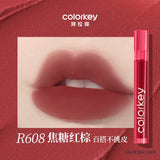 Colorkey Air Lip Glaze