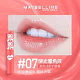 Maybelline Baobei Colorful Lip Balm