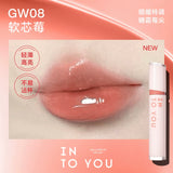 INTO YOU Mirror Lip Glaze