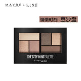 Maybelline Six-Color Eyeshadow Palette