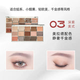 Habao Bear Eyeshadow Palette