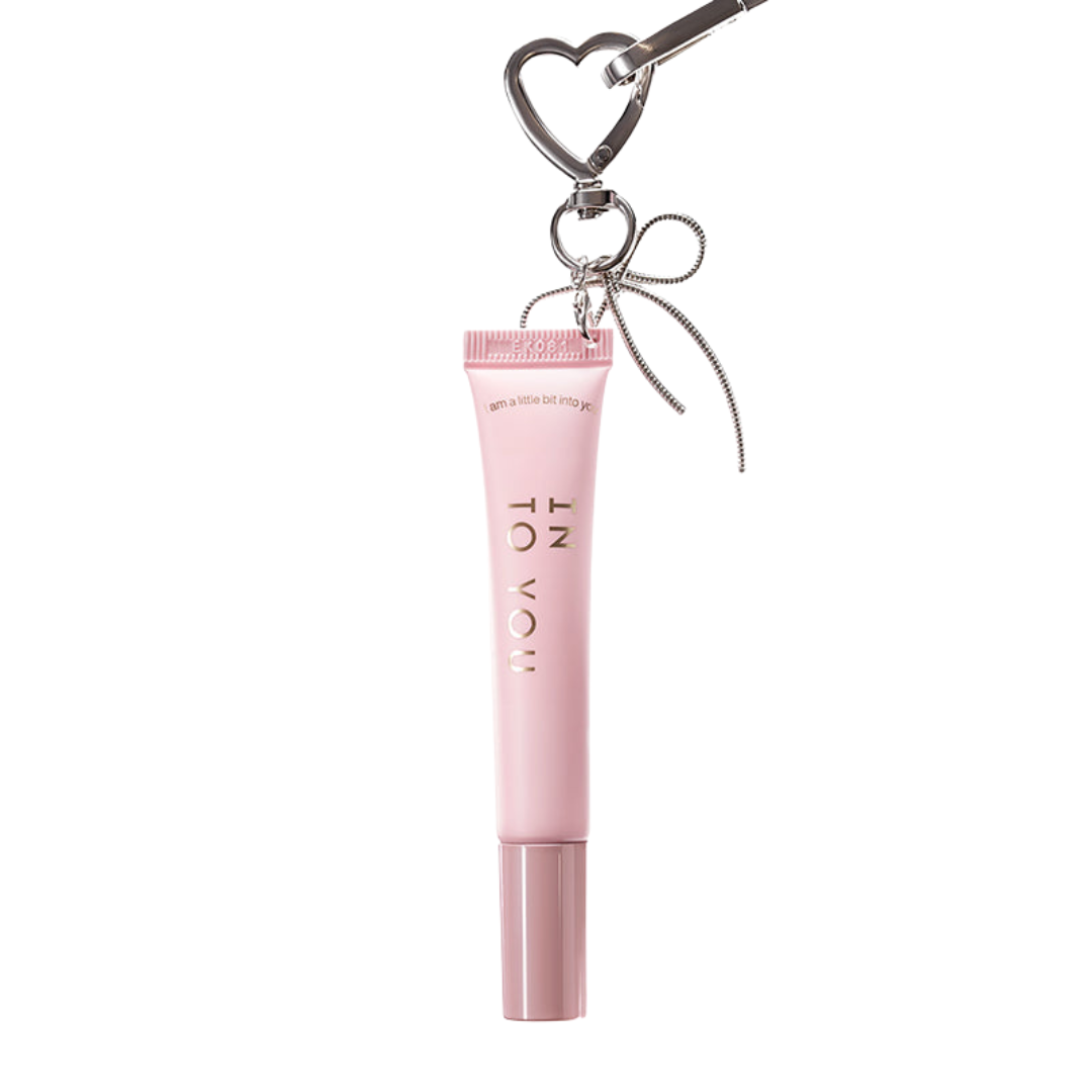 INTO YOU Hose Lip Gloss